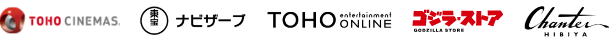 TOHO POINTが貯まる・使えるサービスはこちら！